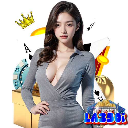 la350i เข้าสู่ระบบ